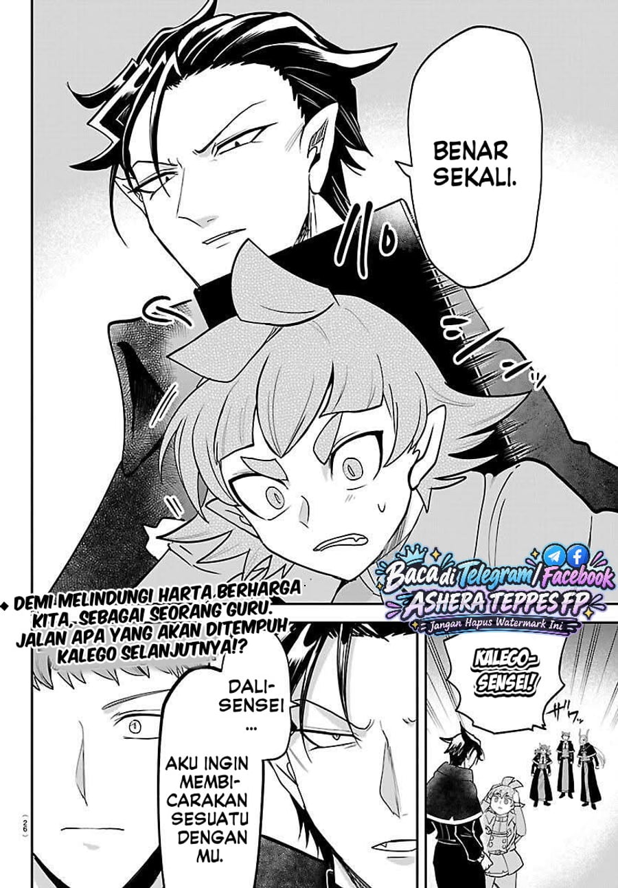 Mairimashita! Iruma-kun Chapter 461 - Page 21