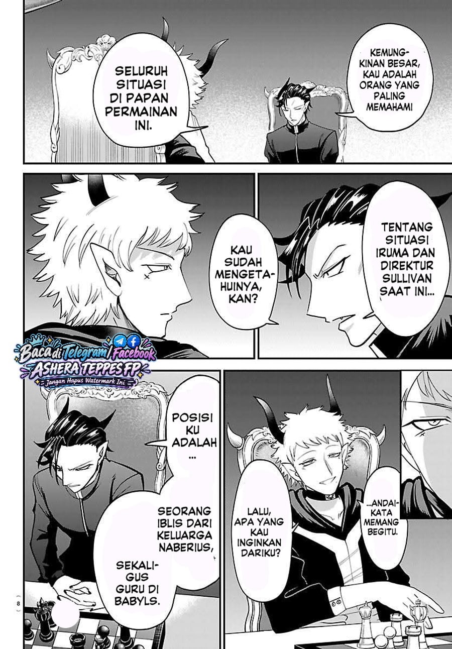 Mairimashita! Iruma-kun Chapter 461 - Page 4