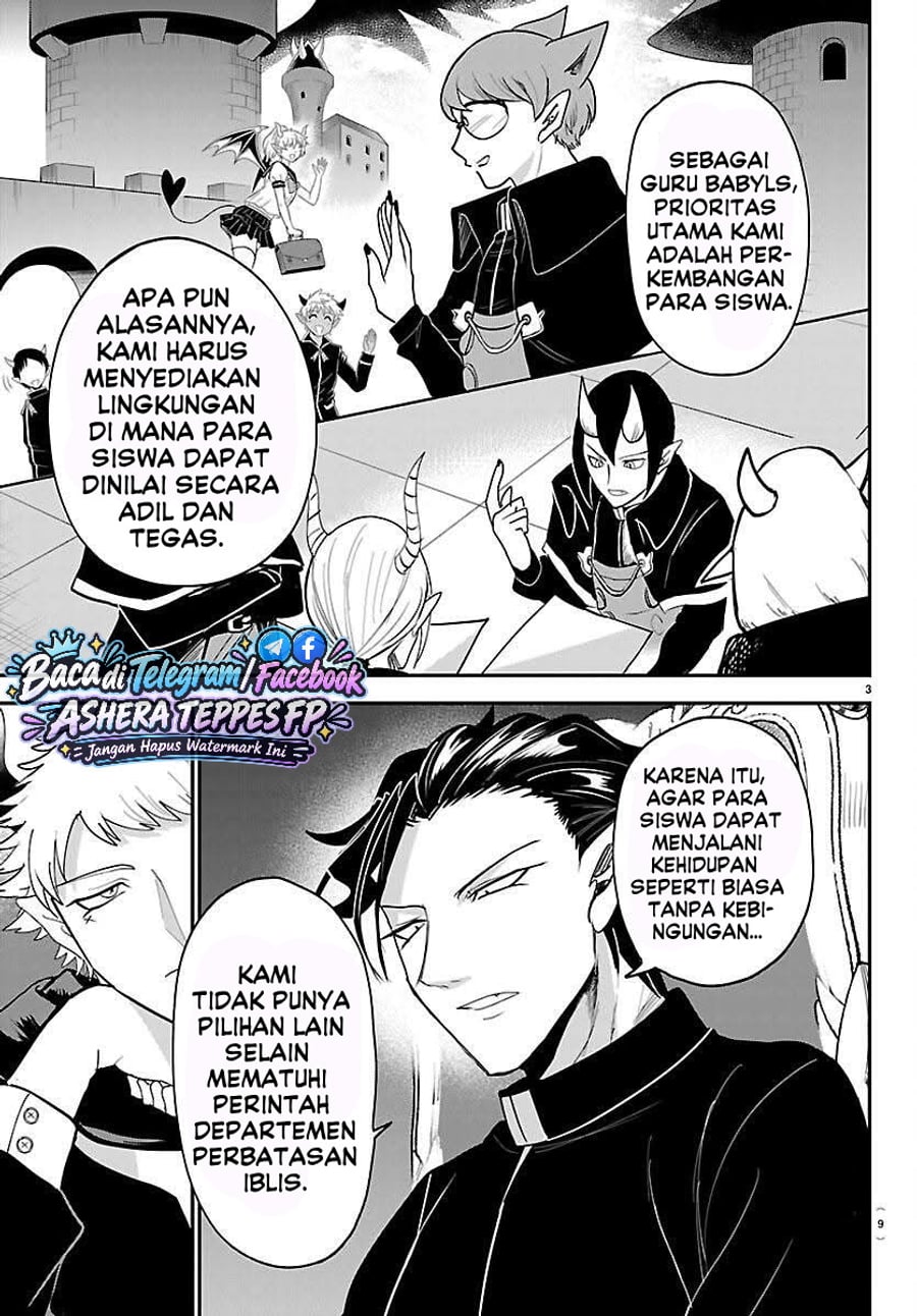 Mairimashita! Iruma-kun Chapter 461 - Page 5
