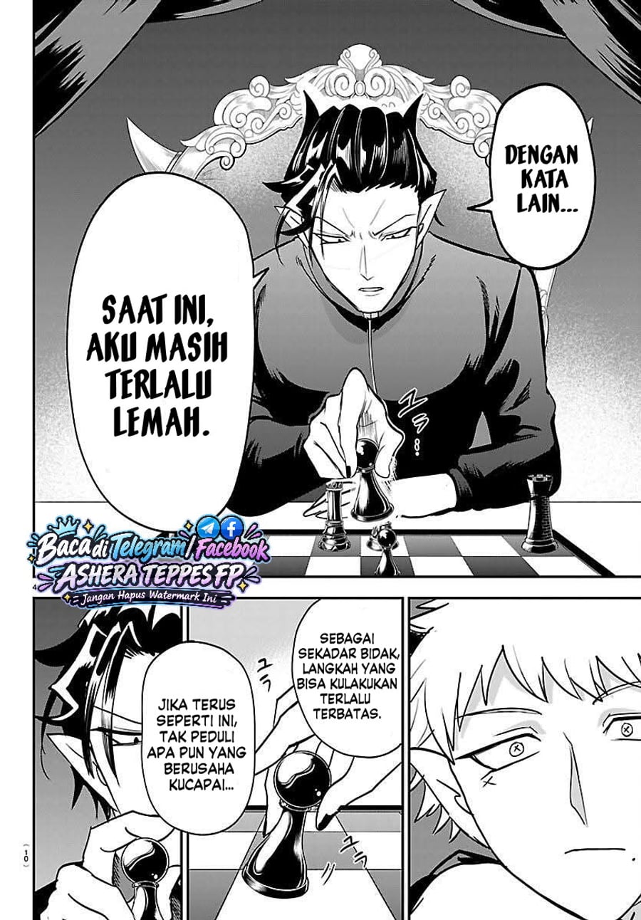 Mairimashita! Iruma-kun Chapter 461 - Page 6