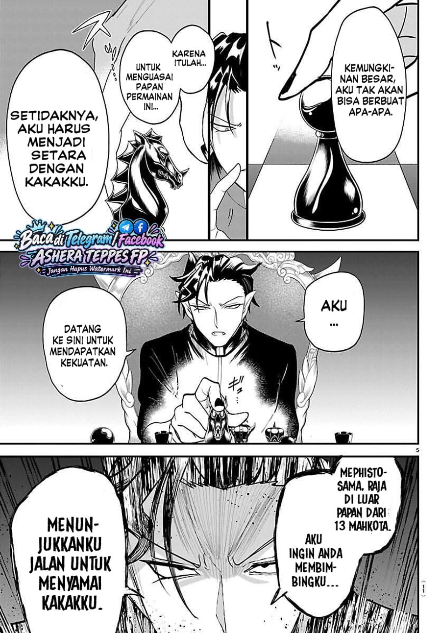 Mairimashita! Iruma-kun Chapter 461 - Page 7