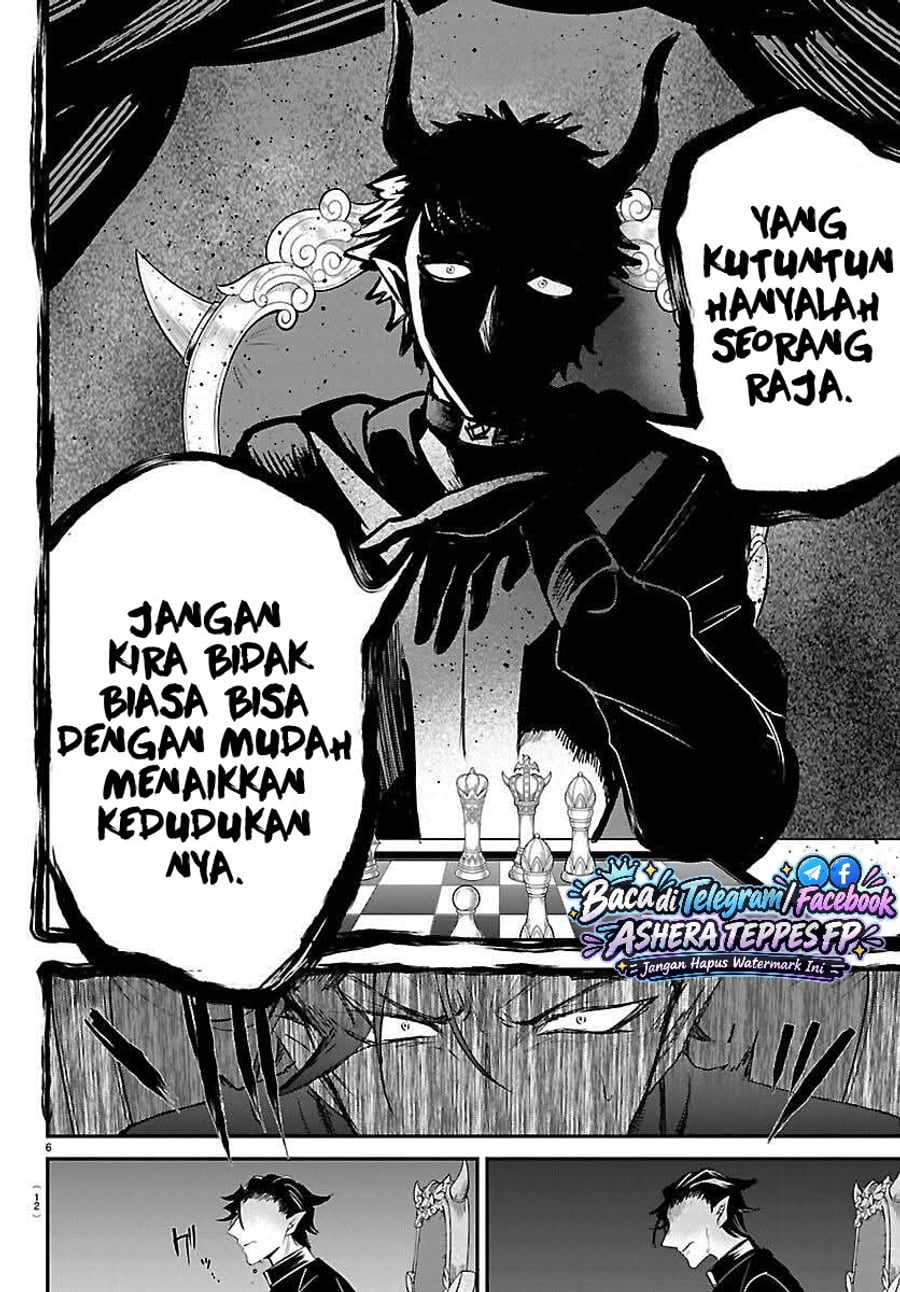 Mairimashita! Iruma-kun Chapter 461 - Page 8