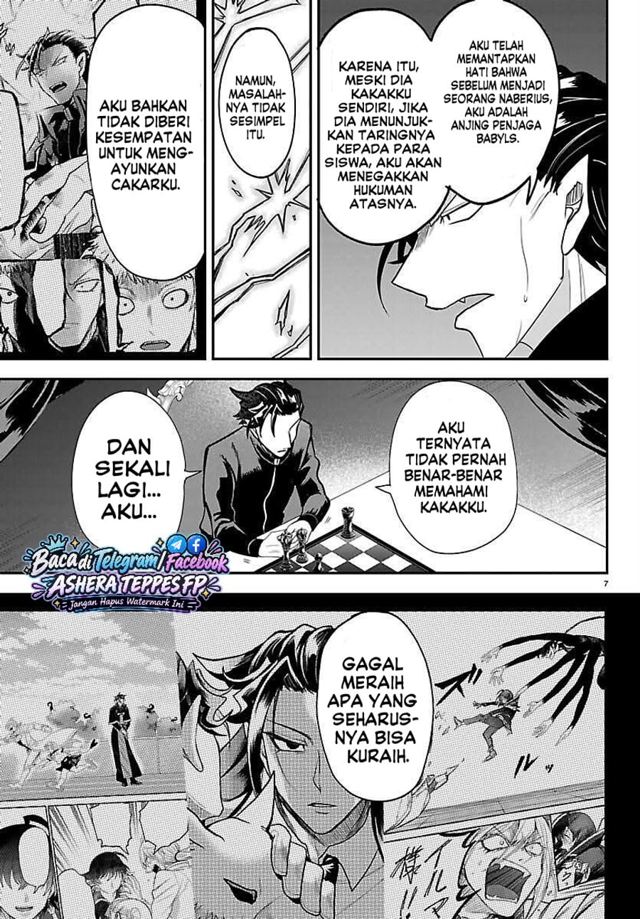 Mairimashita! Iruma-kun Chapter 461 - Page 9