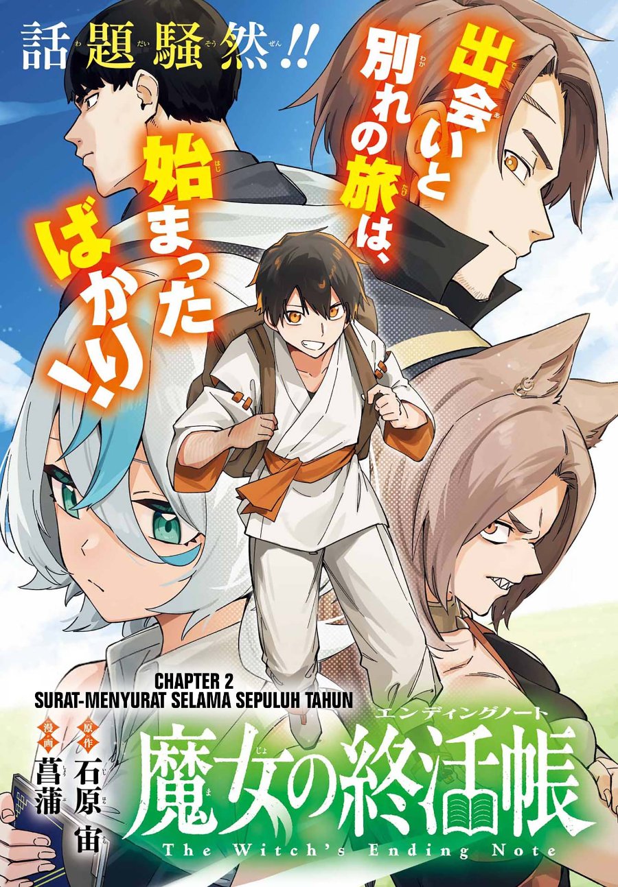 Baca Majo no Ending Note - Chapter 2 halaman 1