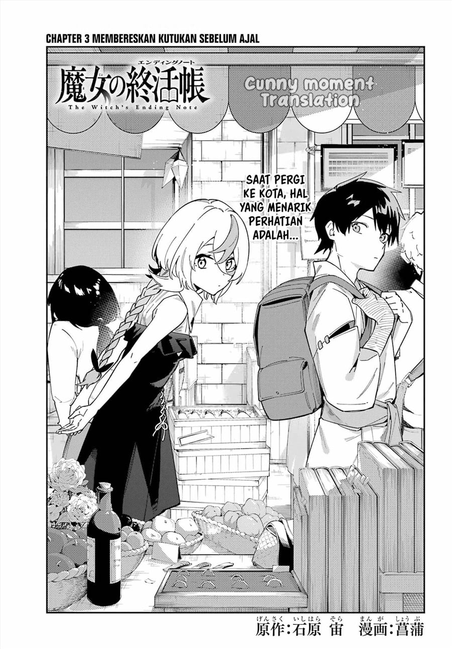 Baca Majo no Ending Note - Chapter 3 halaman 1