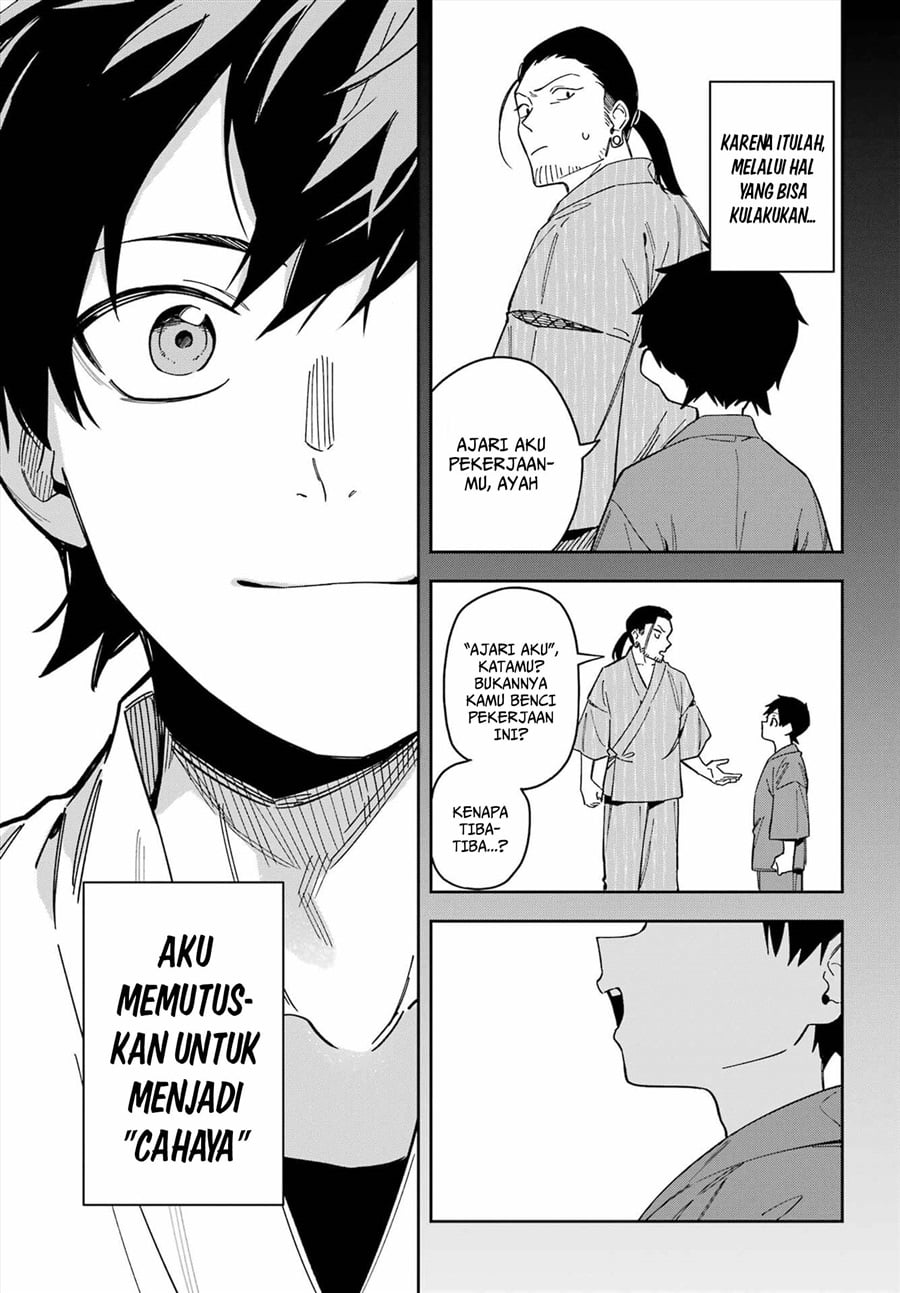 Baca Majo no Ending Note - Chapter 3 halaman 41