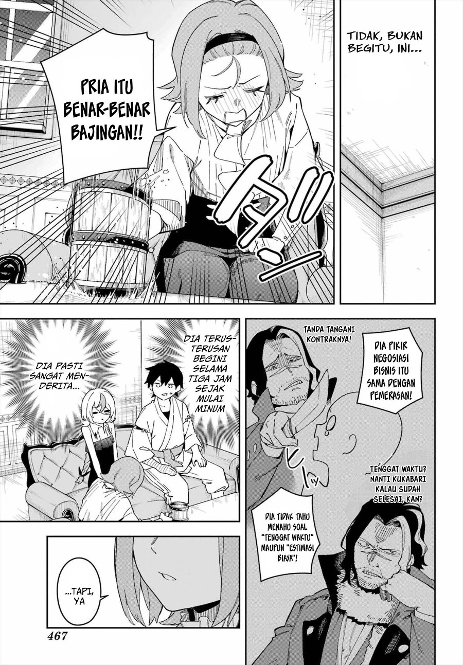 Baca Majo no Ending Note - Chapter 4 halaman 15