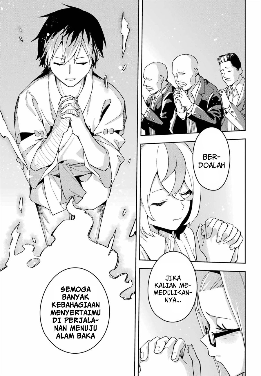 Baca Majo no Ending Note - Chapter 4 halaman 29