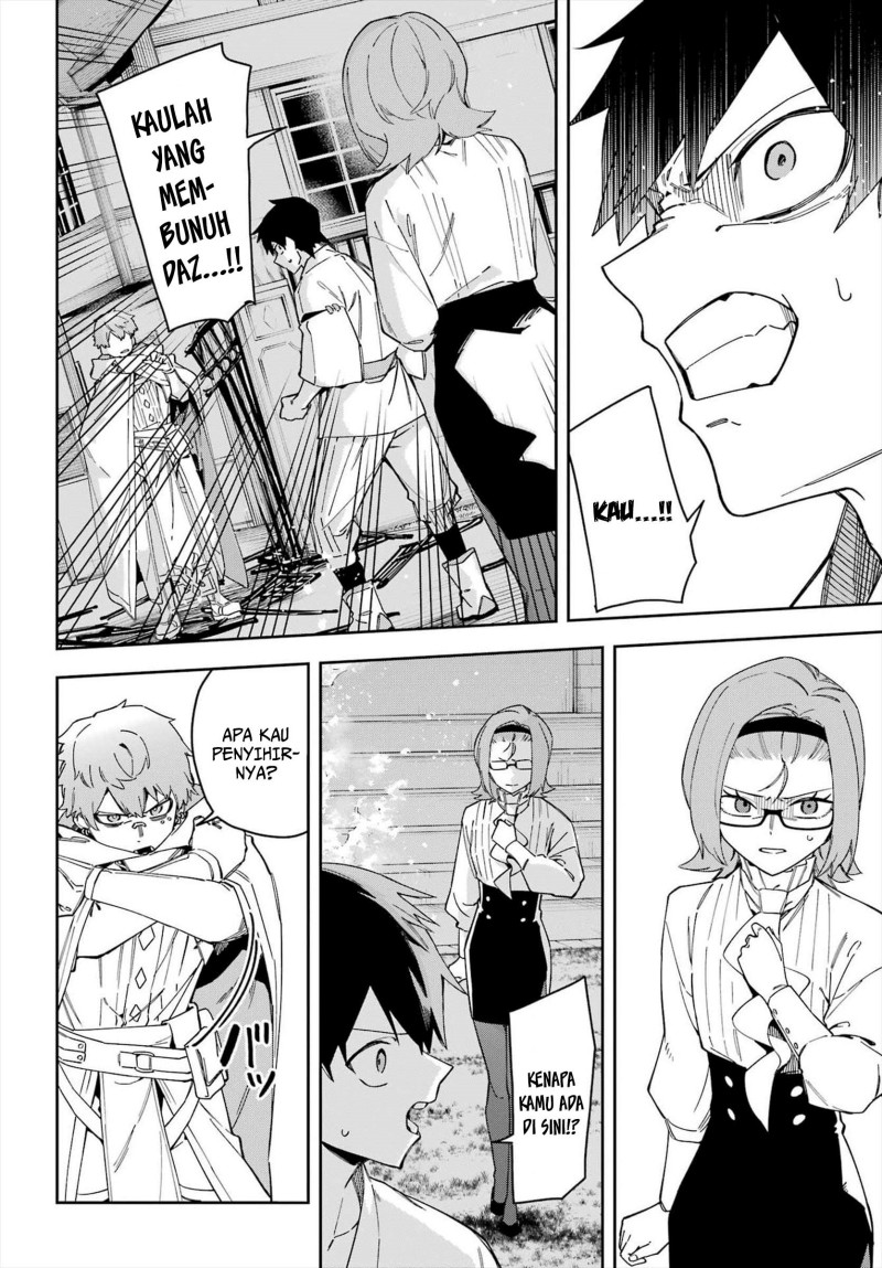Baca Majo no Ending Note - Chapter 5 halaman 14