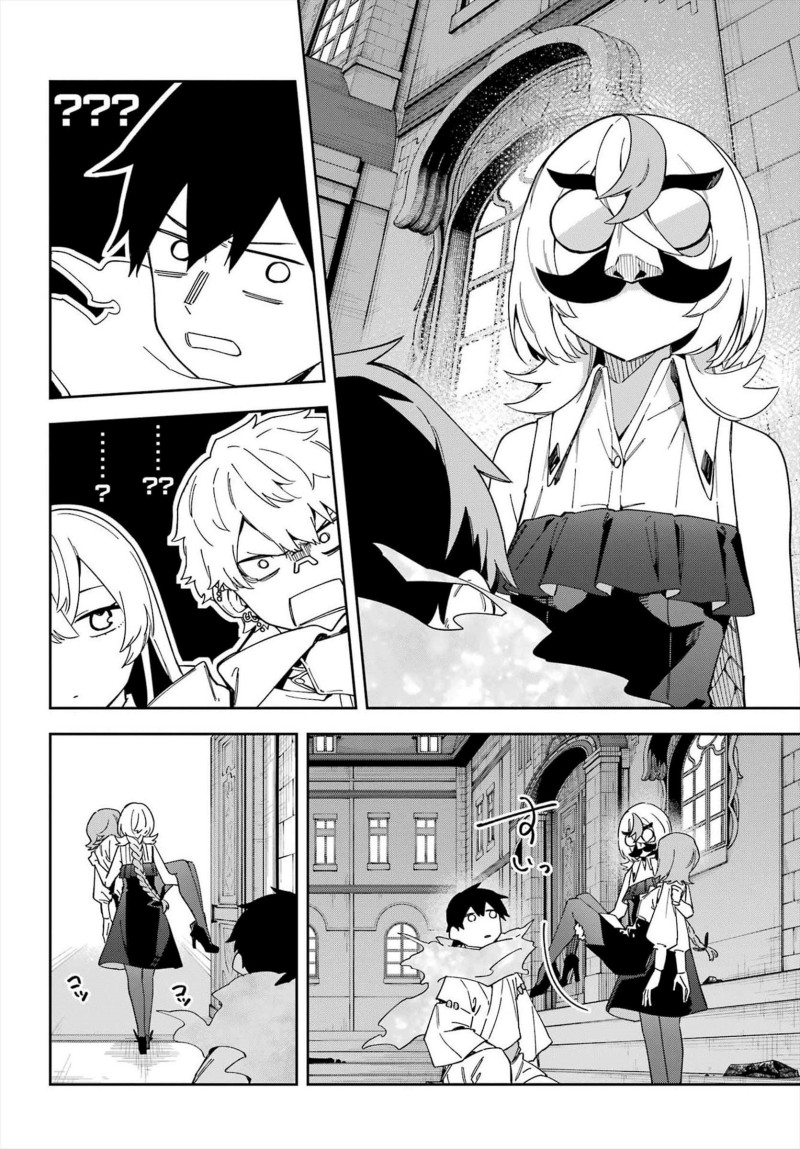 Baca Majo no Ending Note - Chapter 5 halaman 25