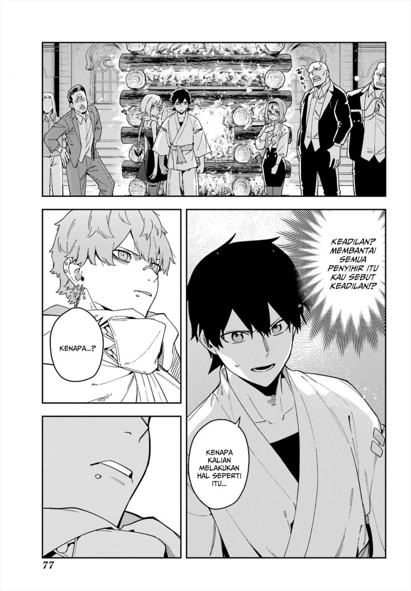 Baca Majo no Ending Note - Chapter 5 halaman 5