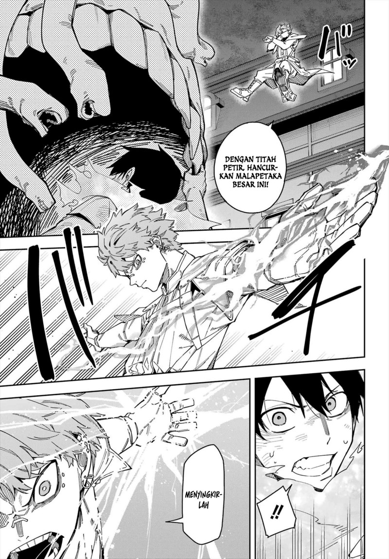 Baca Majo no Ending Note - Chapter 6 halaman 11