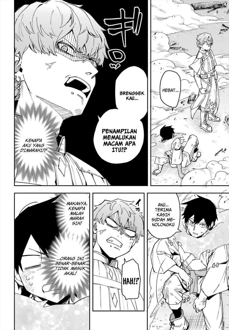 Baca Majo no Ending Note - Chapter 6 halaman 14