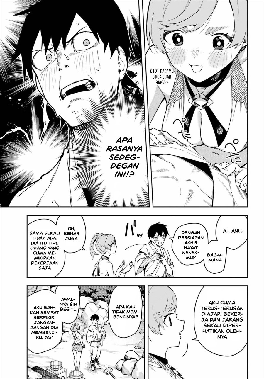Majo no Ending Note Chapter 7 - Page 12