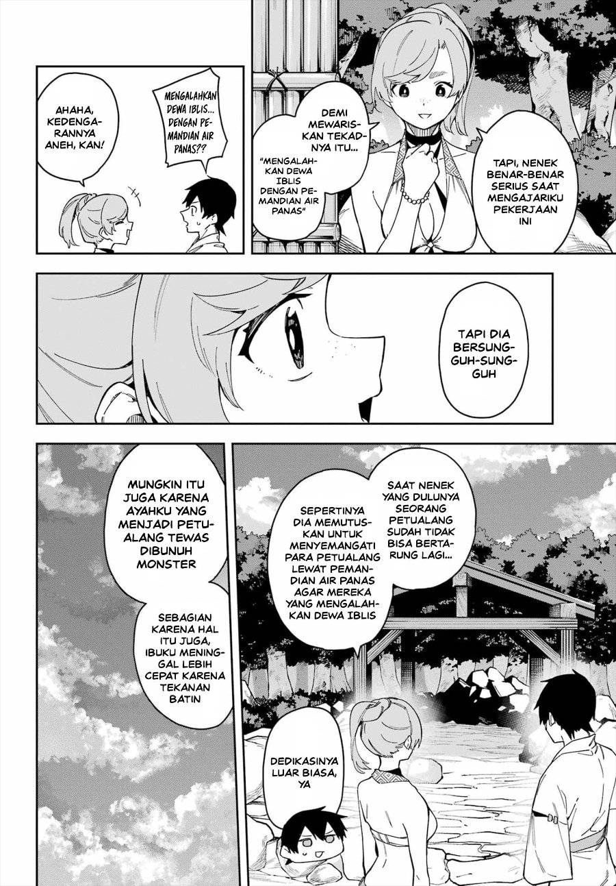 Majo no Ending Note Chapter 7 - Page 13