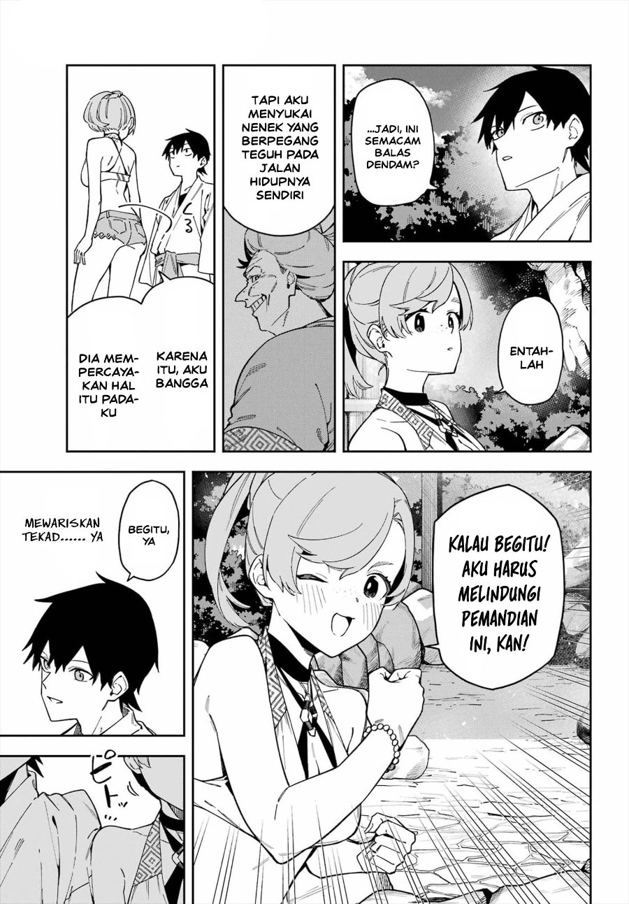 Majo no Ending Note Chapter 7 - Page 14