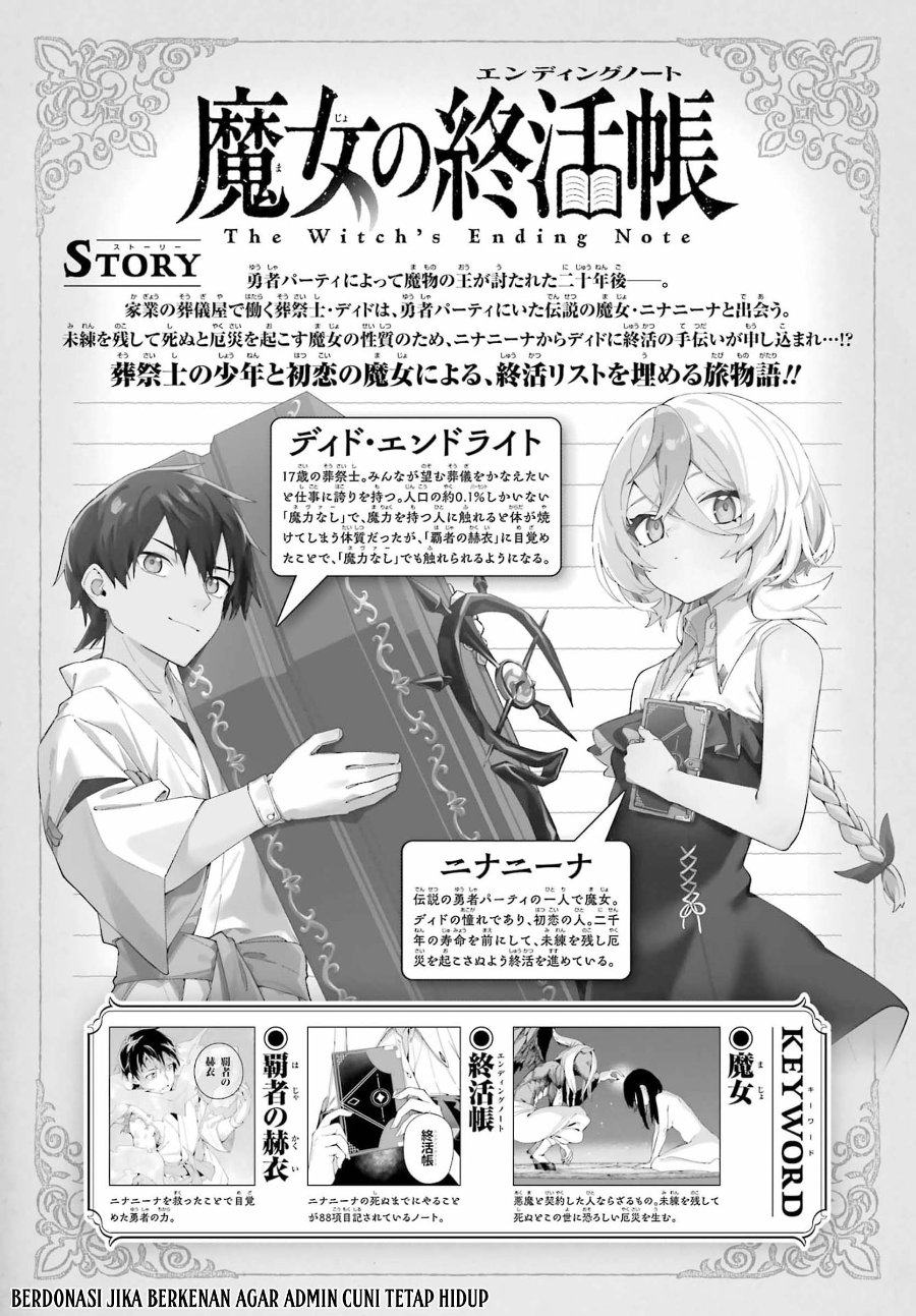 Majo no Ending Note Chapter 7 - Page 2