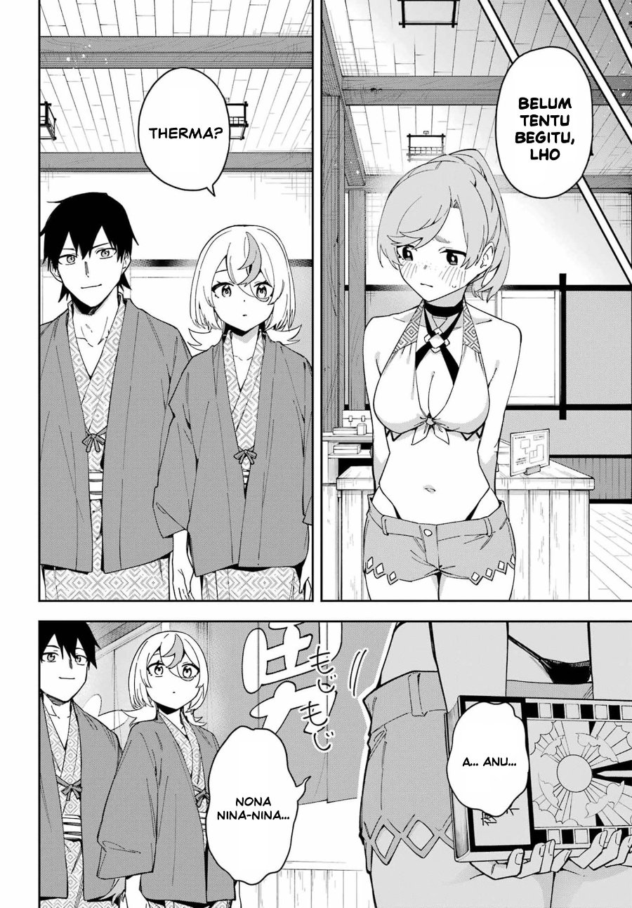 Majo no Ending Note Chapter 7 - Page 27