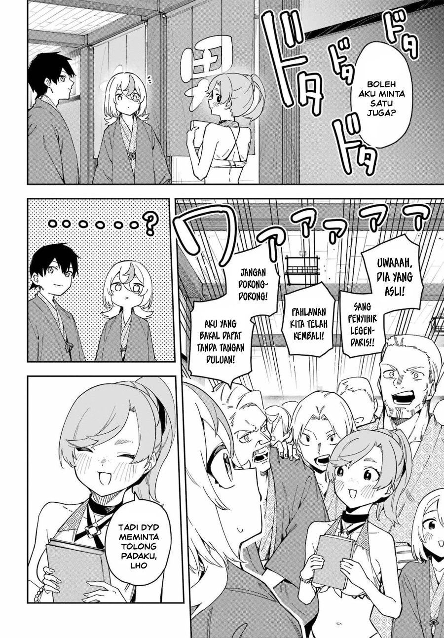 Majo no Ending Note Chapter 7 - Page 29