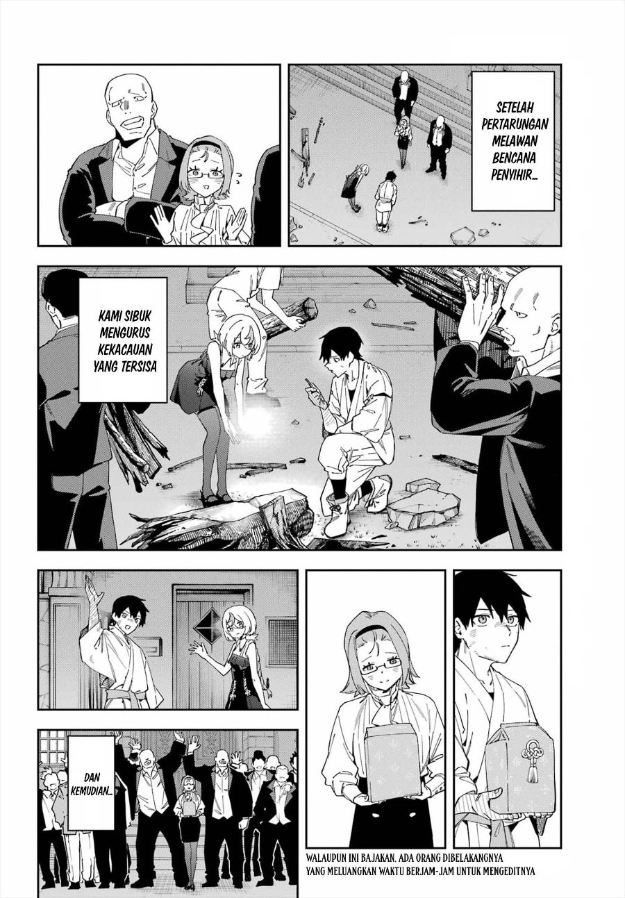Majo no Ending Note Chapter 7 - Page 3