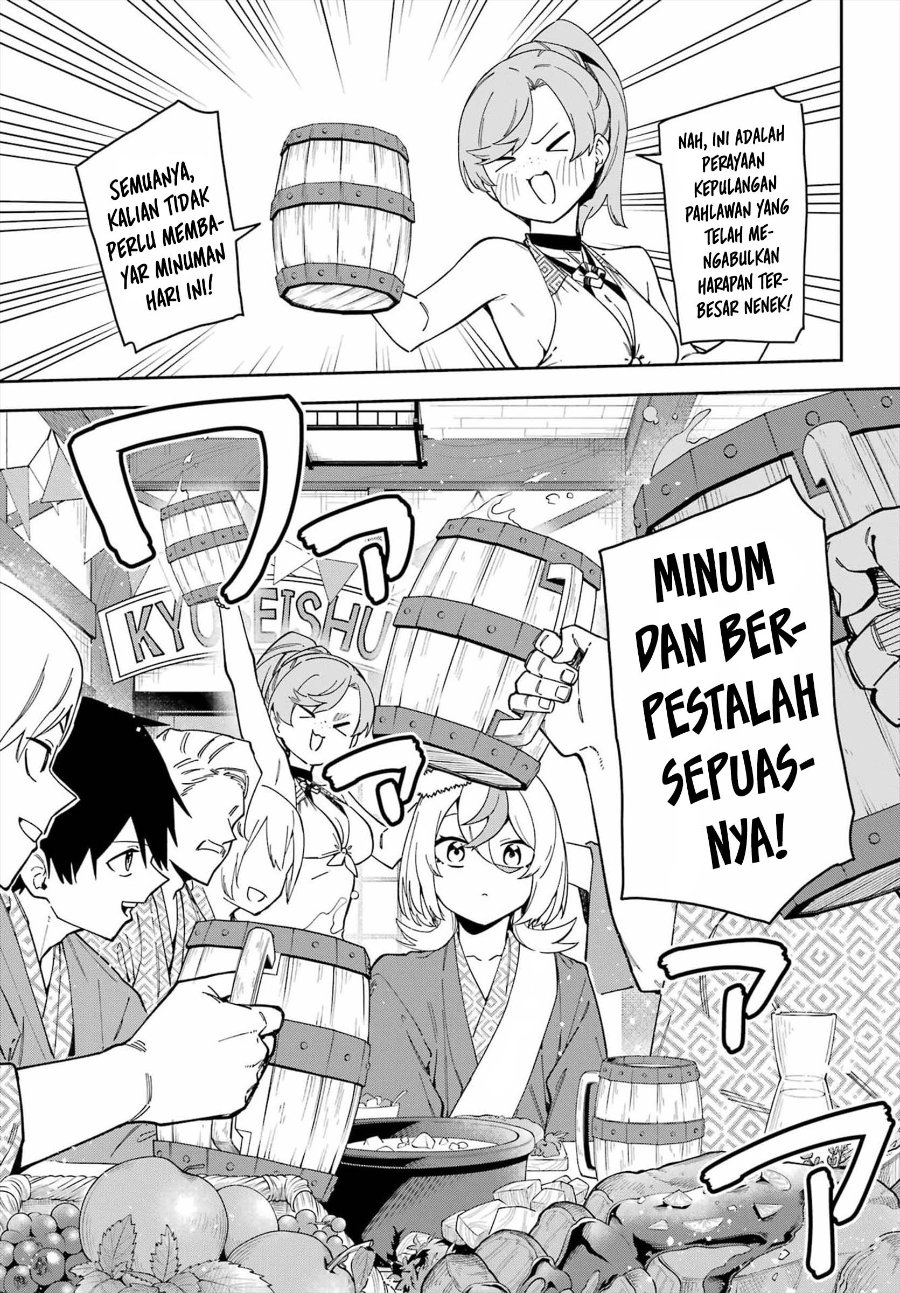 Majo no Ending Note Chapter 7 - Page 32