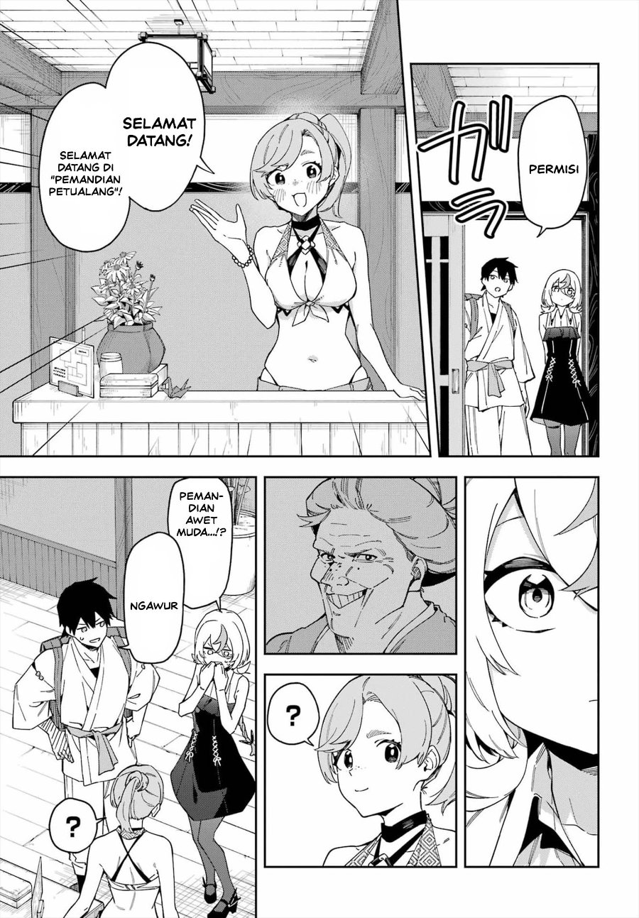Majo no Ending Note Chapter 7 - Page 6