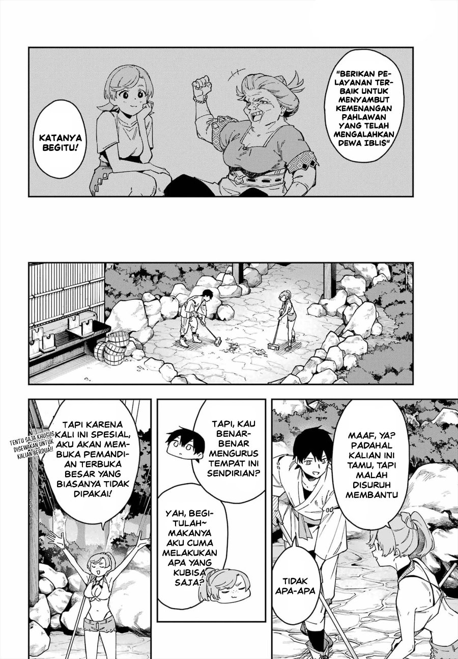 Majo no Ending Note Chapter 7 - Page 9