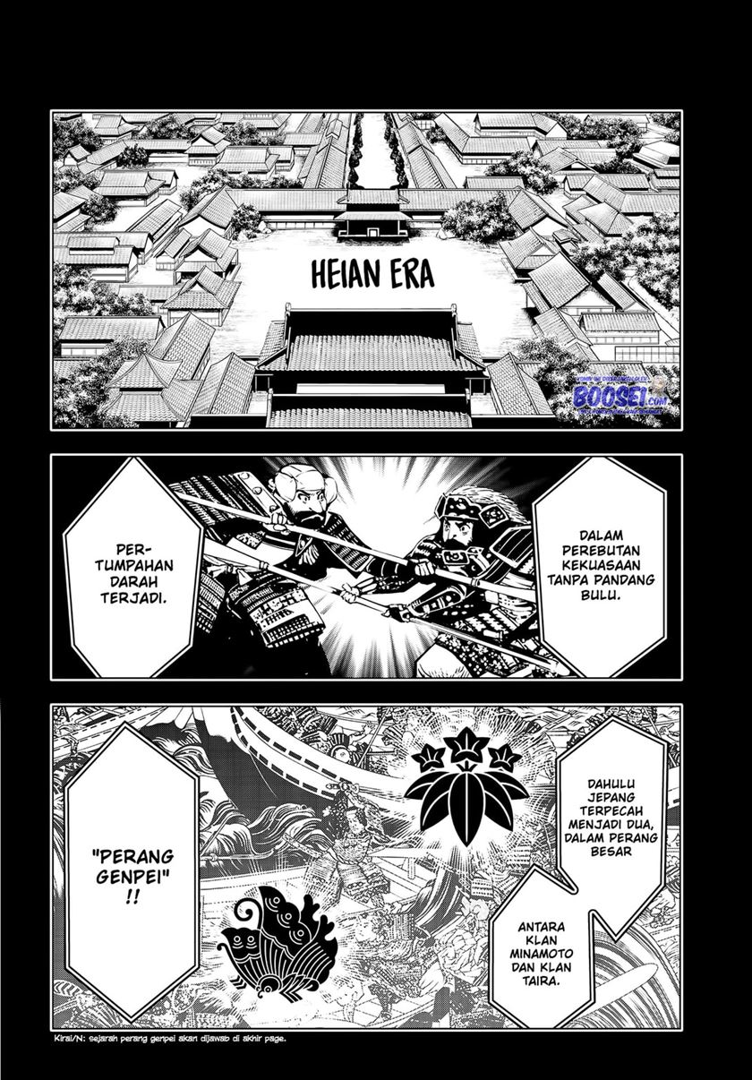 Baca Majo Taisen - Chapter 2 halaman 15