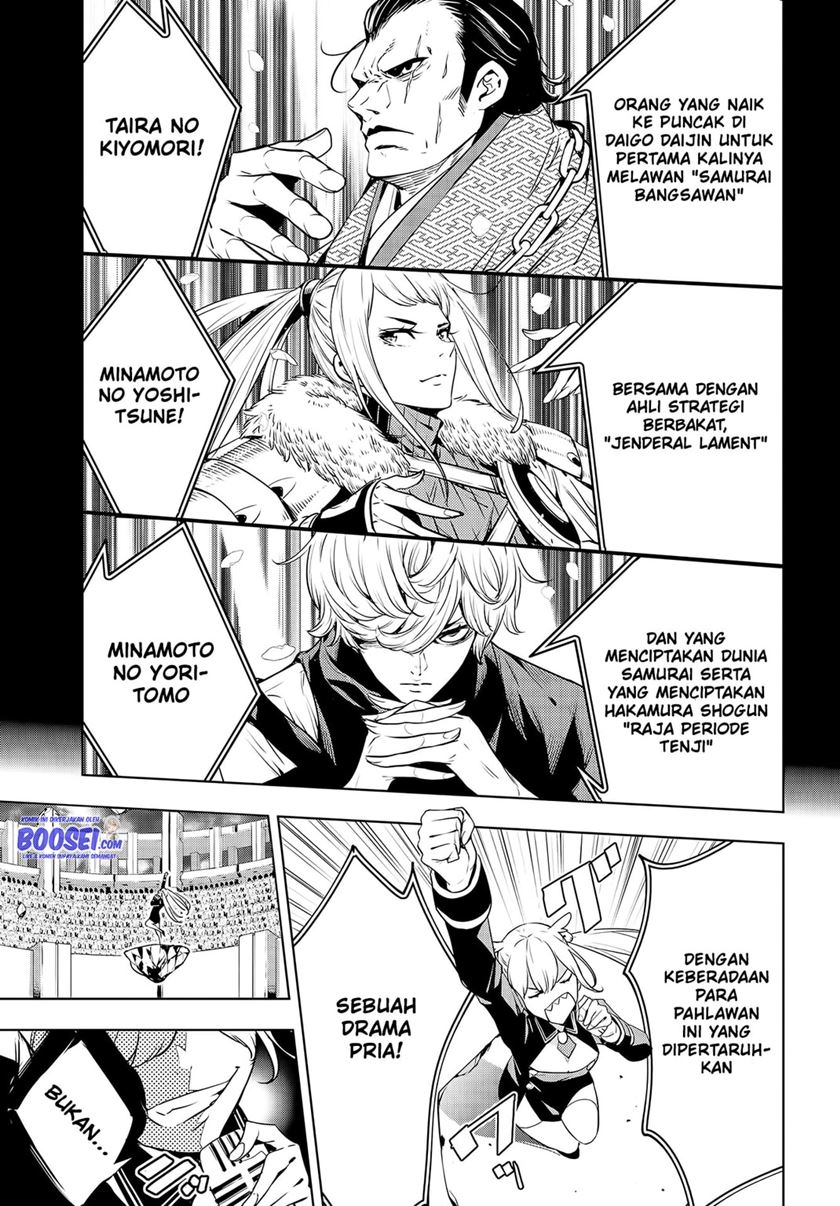 Baca Majo Taisen - Chapter 2 halaman 16