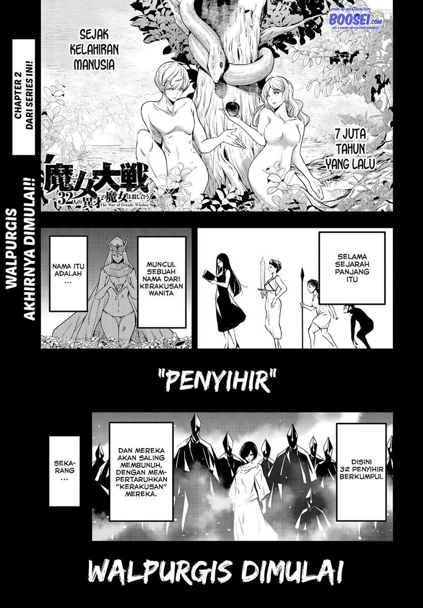 Baca Majo Taisen - Chapter 2 halaman 3