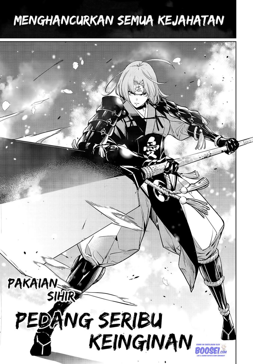 Baca Majo Taisen - Chapter 2 halaman 30