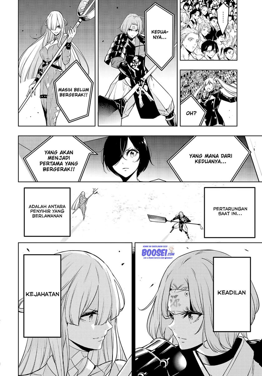 Baca Majo Taisen - Chapter 2 halaman 37