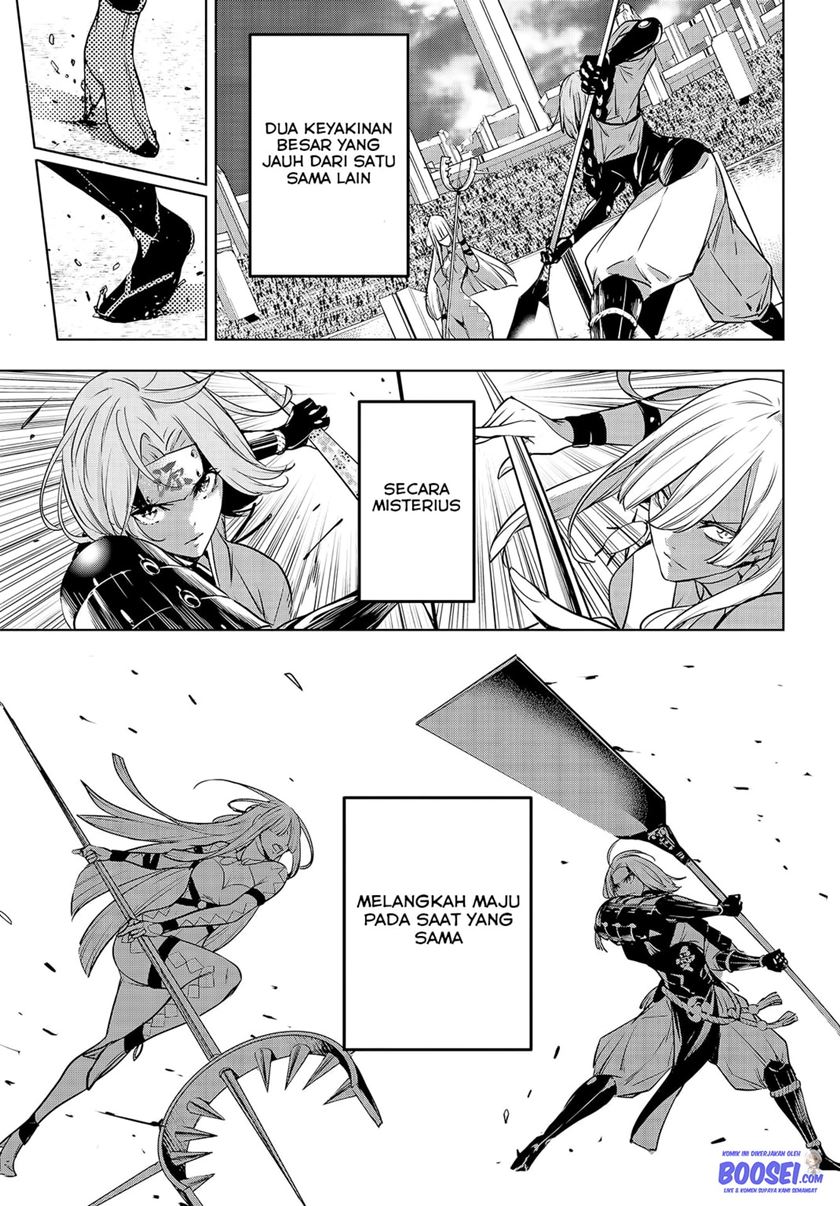 Baca Majo Taisen - Chapter 2 halaman 38
