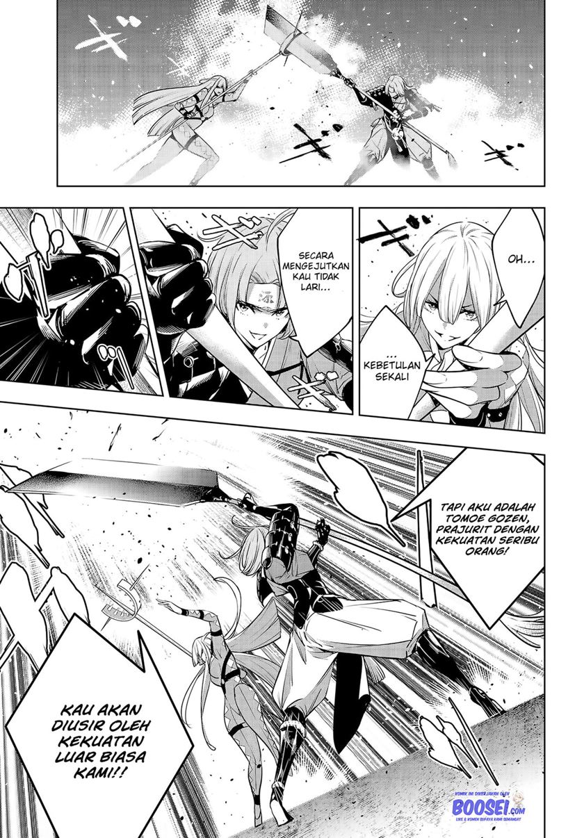 Baca Majo Taisen - Chapter 2 halaman 40