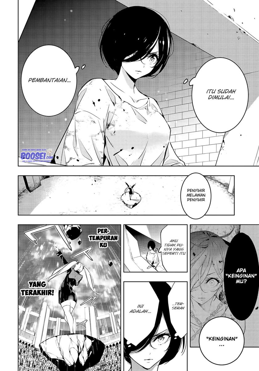 Baca Majo Taisen - Chapter 2 halaman 9