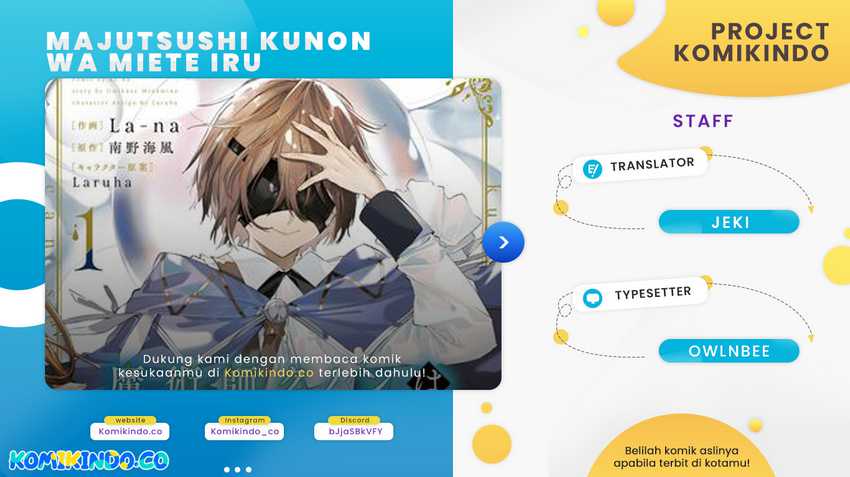 Baca Majutsushi Kunon wa Miete Iru - Chapter 22.2 halaman 1