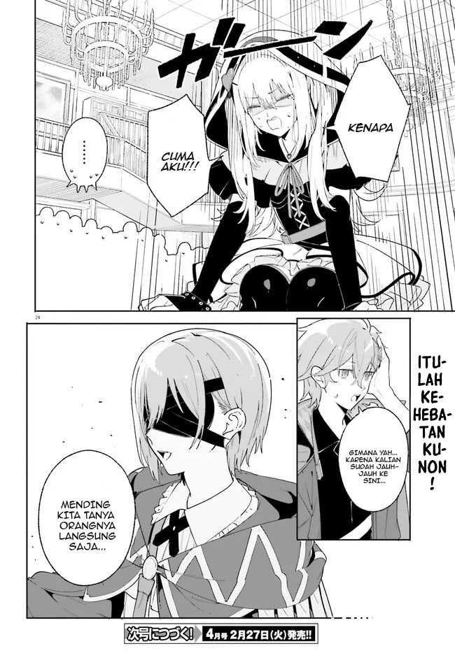 Baca Majutsushi Kunon wa Miete Iru - Chapter 22.2 halaman 11