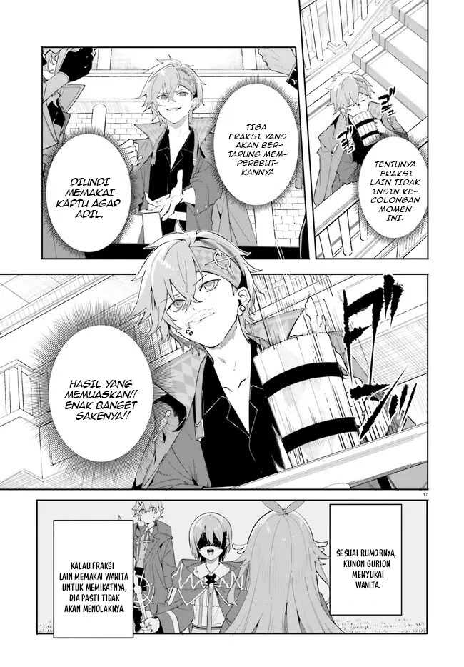 Baca Majutsushi Kunon wa Miete Iru - Chapter 22.2 halaman 4