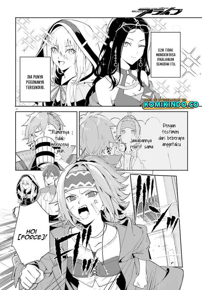 Baca Majutsushi Kunon wa Miete Iru - Chapter 22.2 halaman 5