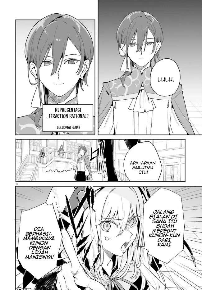 Baca Majutsushi Kunon wa Miete Iru - Chapter 22.2 halaman 7