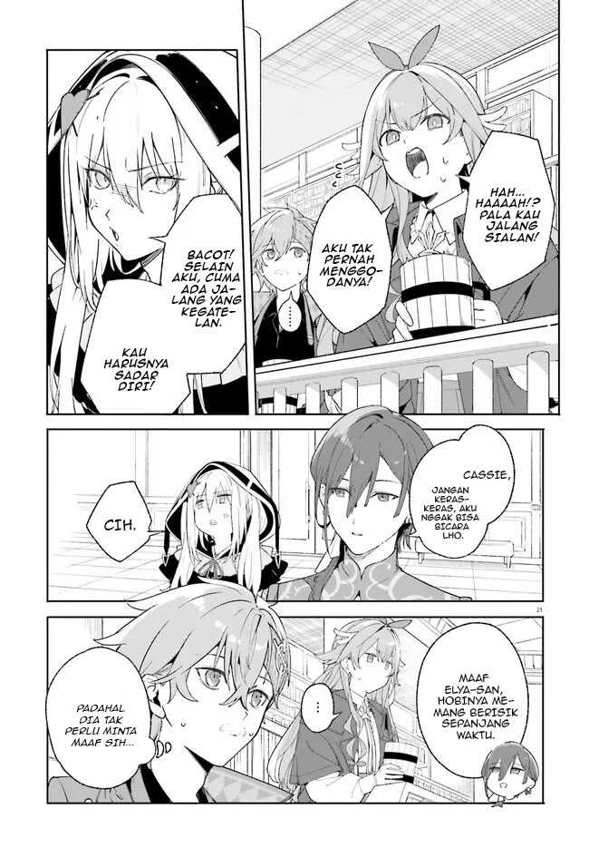 Baca Majutsushi Kunon wa Miete Iru - Chapter 22.2 halaman 8