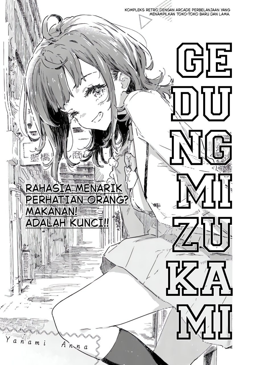 Make Heroine ga Oosugiru! Chapter 22.2 - Page 12