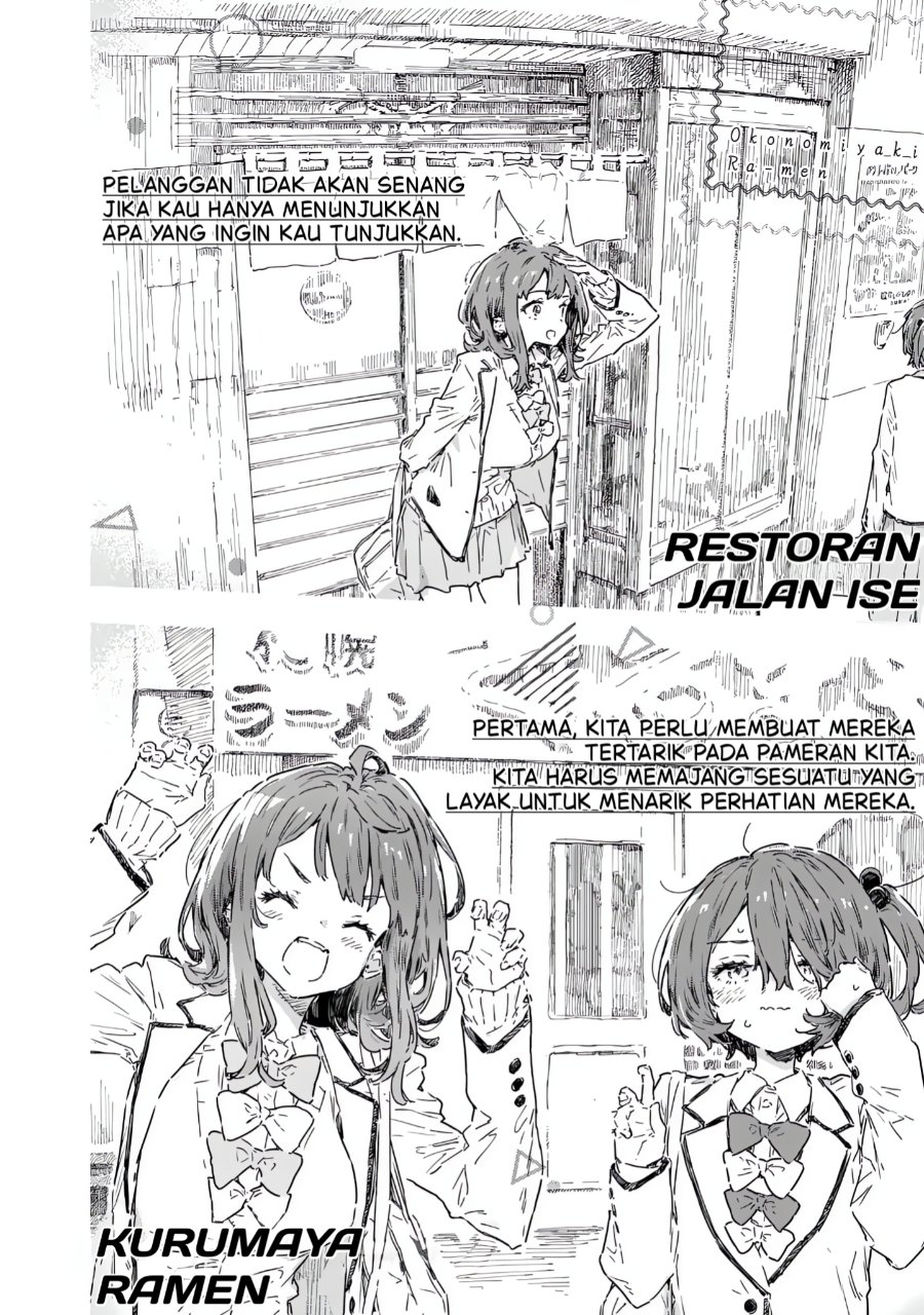 Make Heroine ga Oosugiru! Chapter 22.2 - Page 13