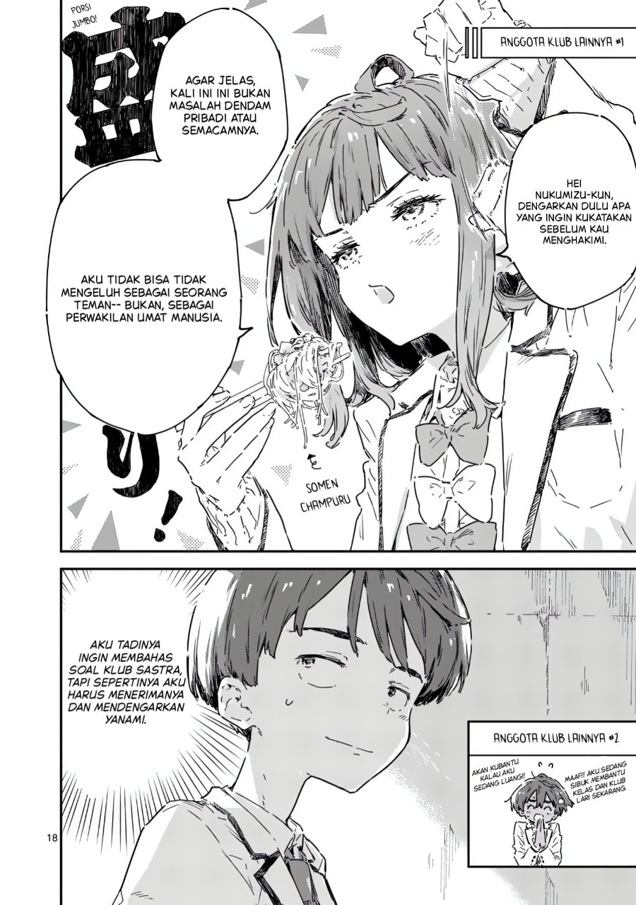 Make Heroine ga Oosugiru! Chapter 22.2 - Page 7