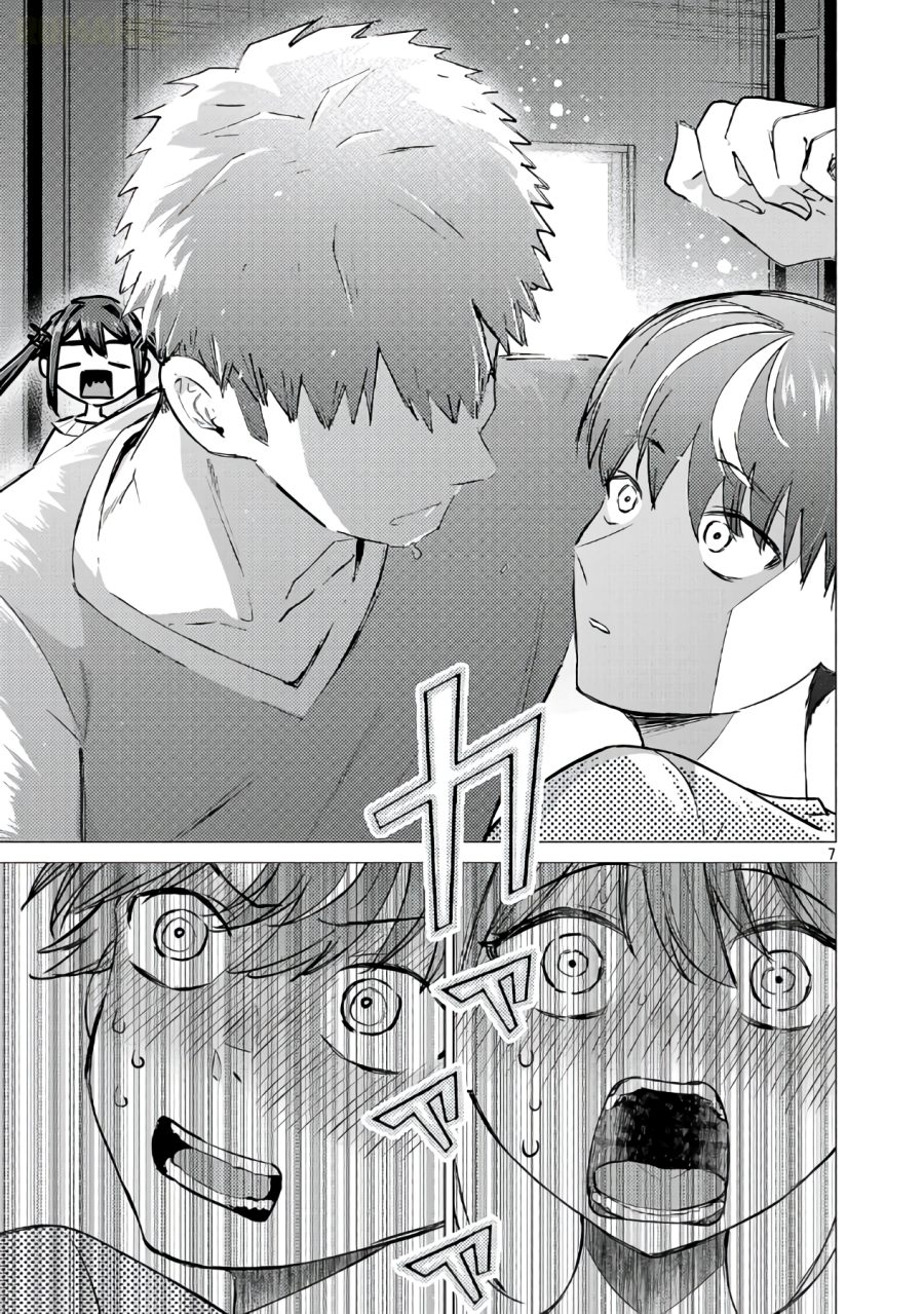 Baca Make Heroine o Katasetai!! - Chapter 21 halaman 8