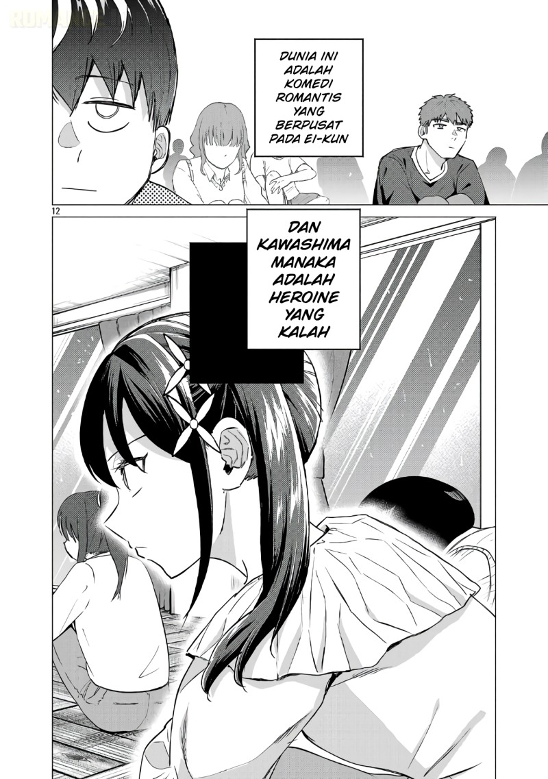 Make Heroine wo Katasetai!! chapter 23 halaman 13