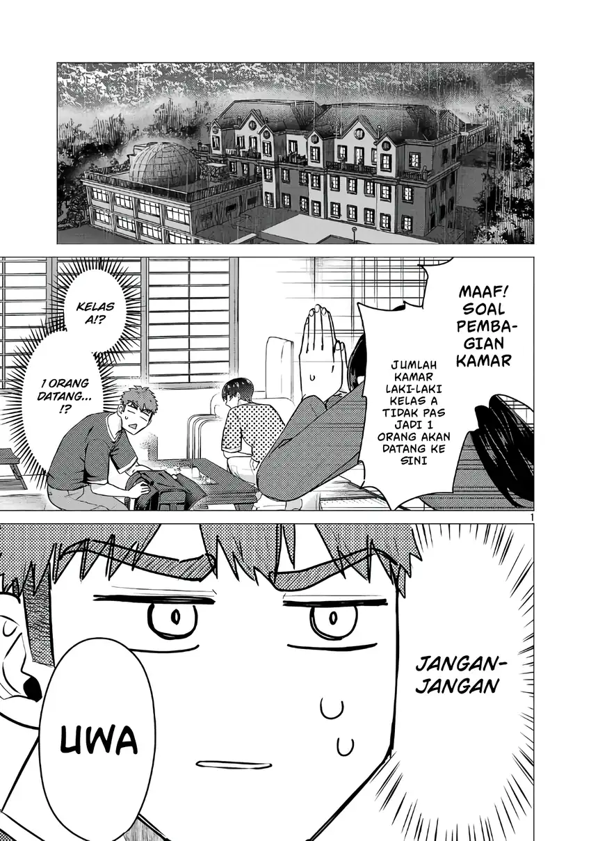 Baca Make Heroine o Katasetai!! - Chapter 24 halaman 2