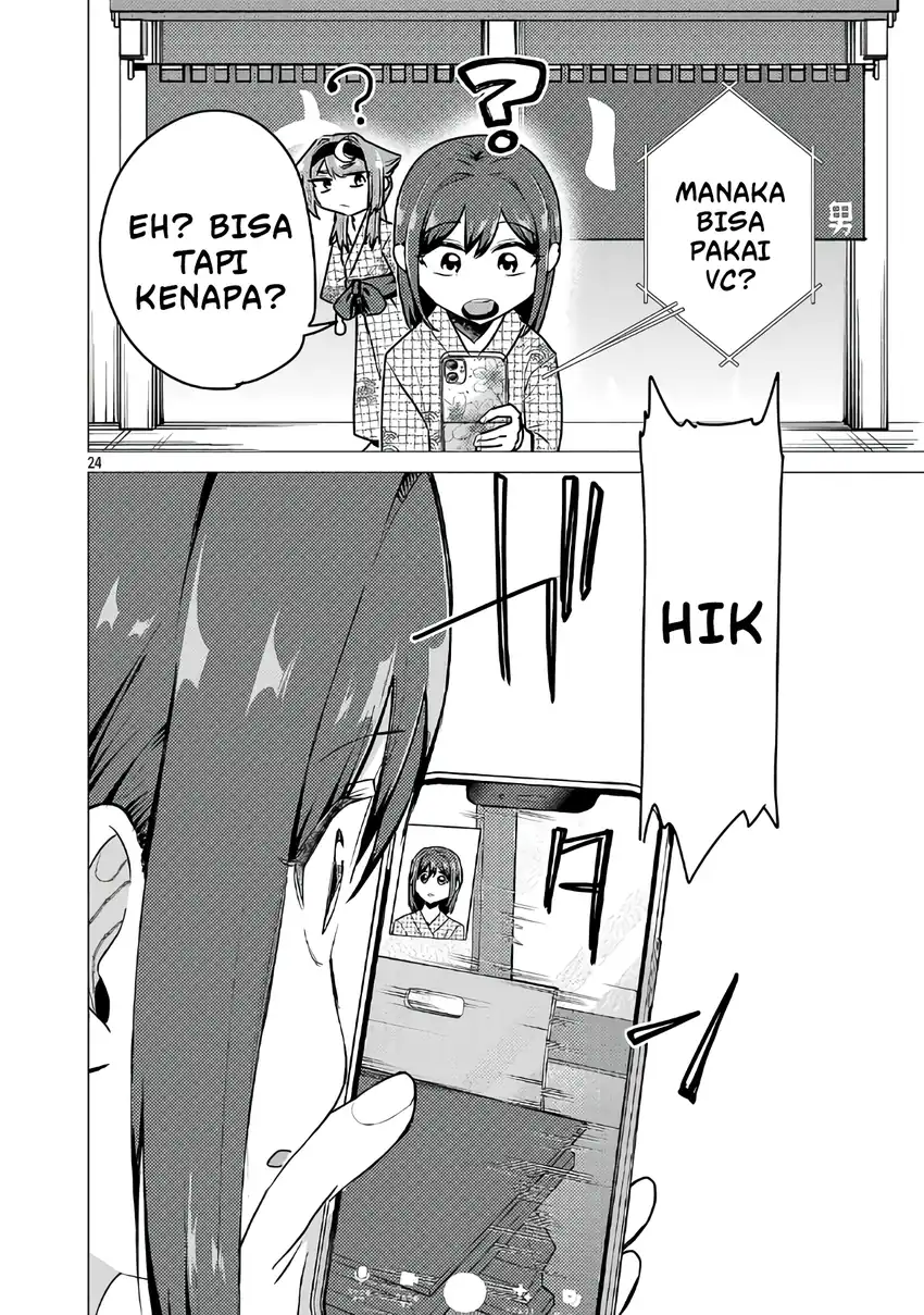 Baca Make Heroine o Katasetai!! - Chapter 24 halaman 25