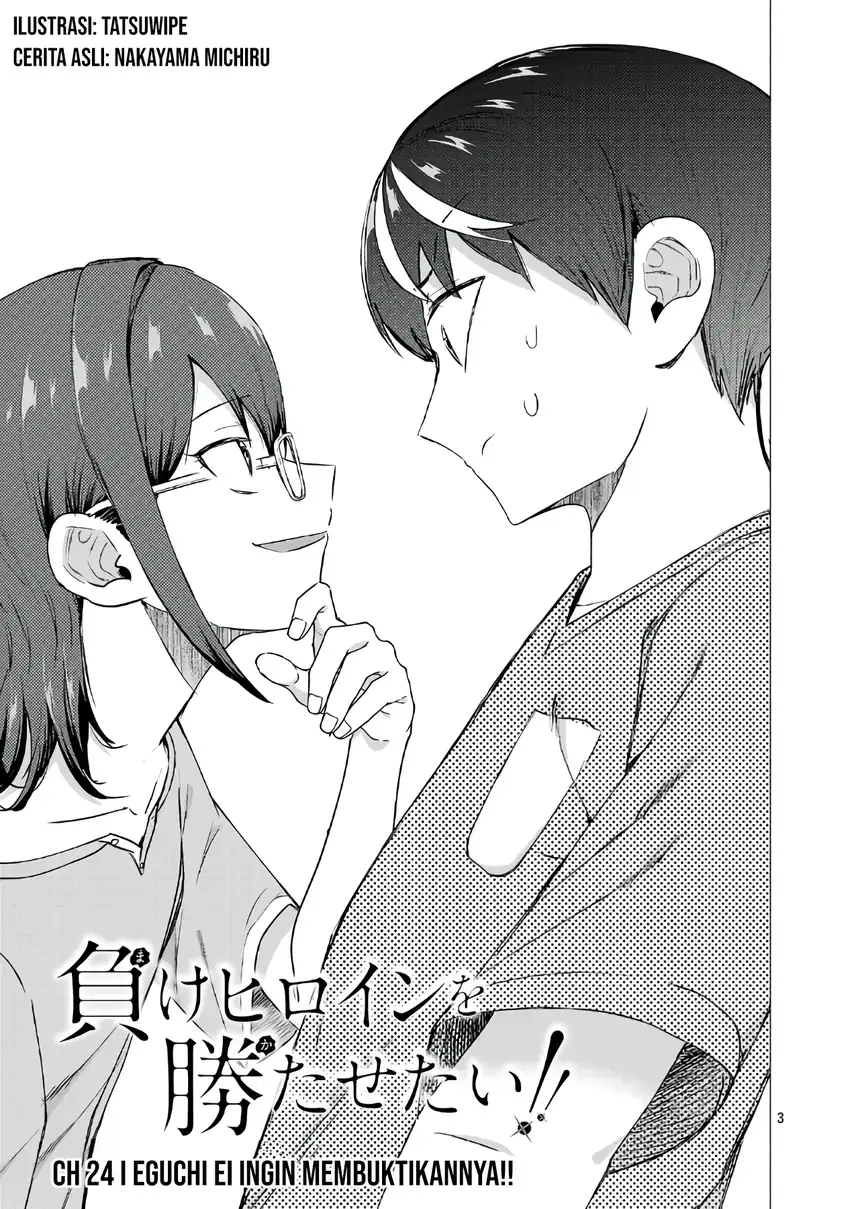 Baca Make Heroine o Katasetai!! - Chapter 24 halaman 4