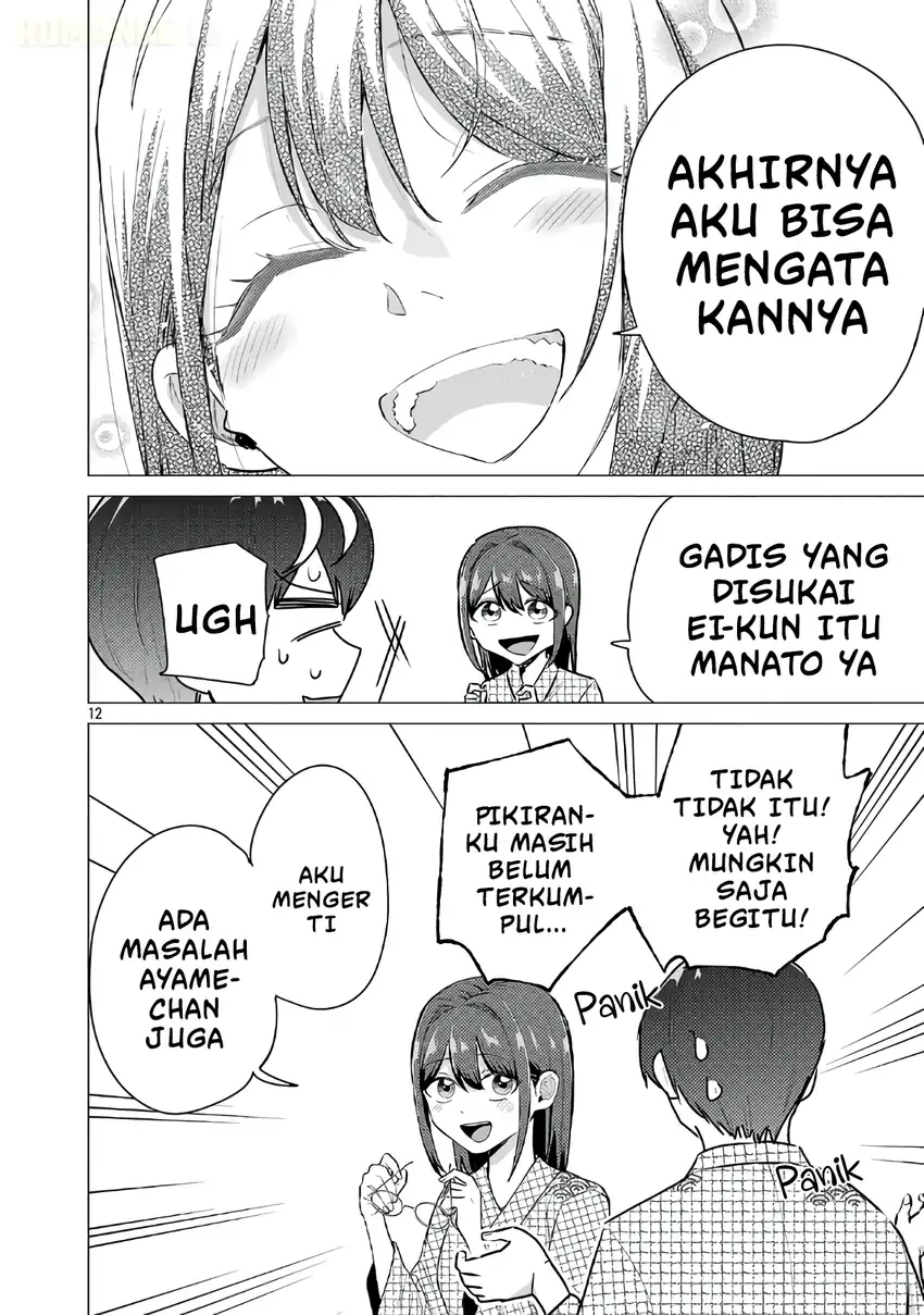 Make Heroine wo Katasetai!! chapter 25 halaman 13